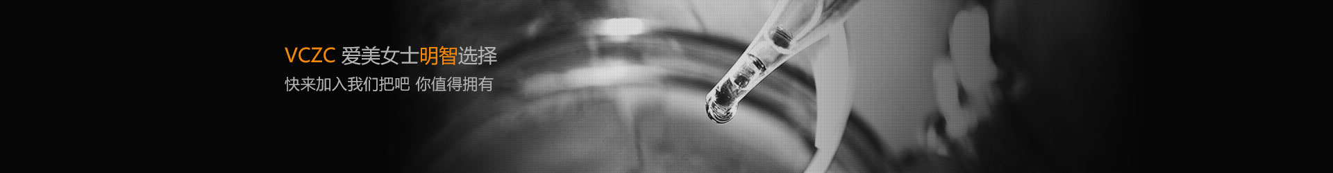 廣告輪換1